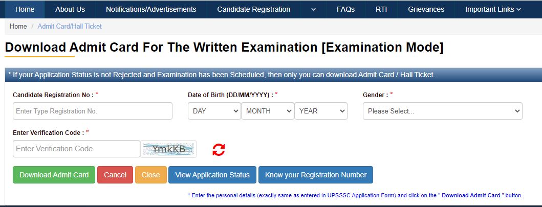 UPSSSC JE Admit Card 2016