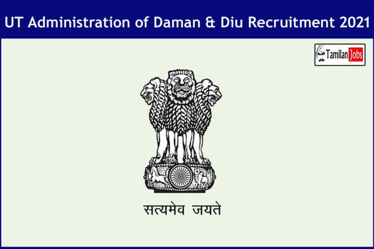 UT Administration of Daman & Diu Recruitment 2021