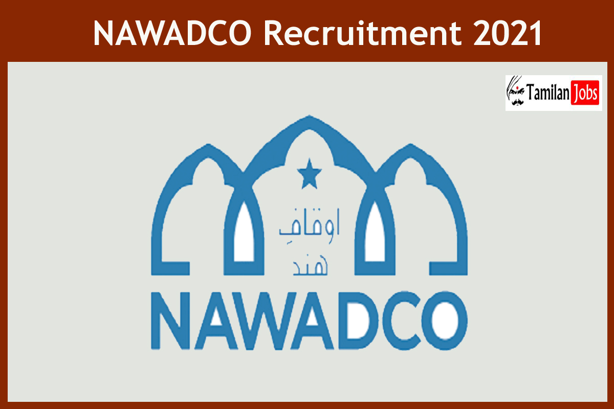 NAWADCO Recruitment 2021