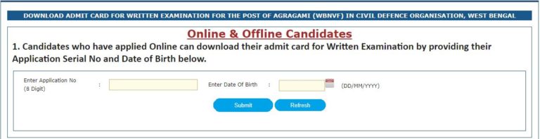 WB Police Agragami Admit Card 2021