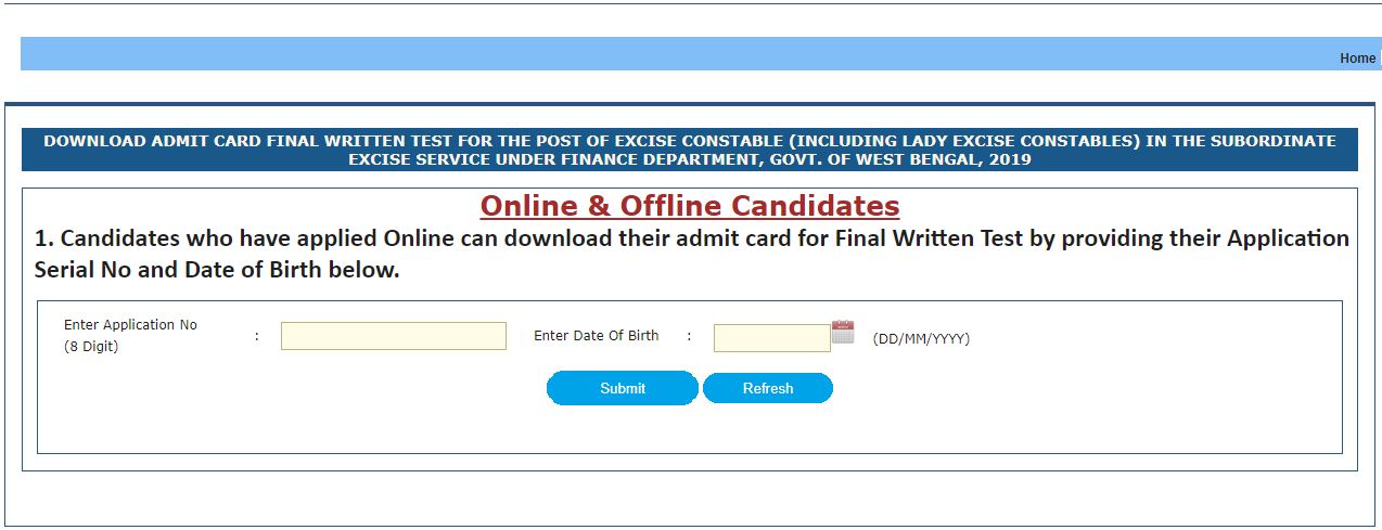 WB Police Excise Constable Admit Card 2021