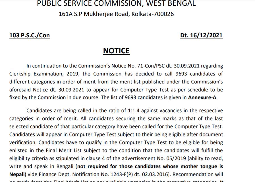 WBPSC Clerk Result 2021