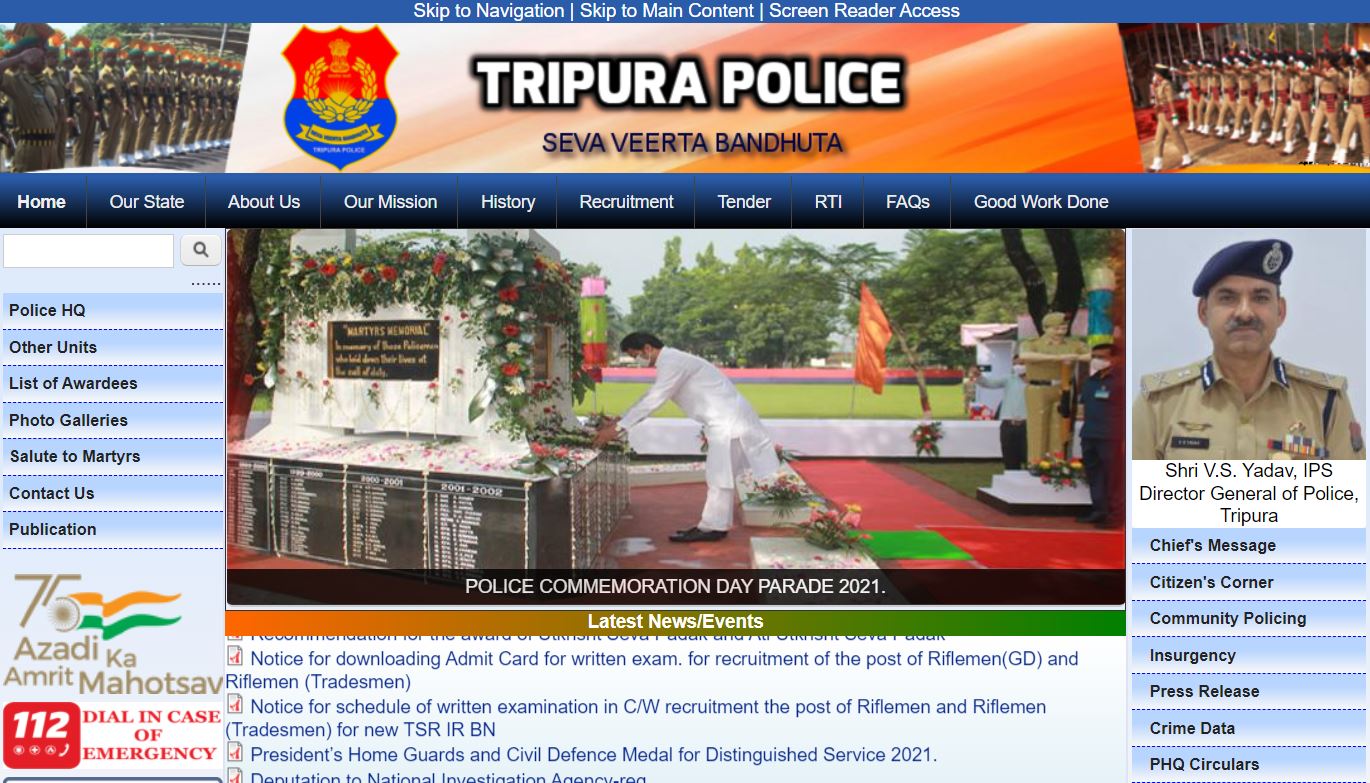 tripurapolice.gov.in SPO Merit List 2021