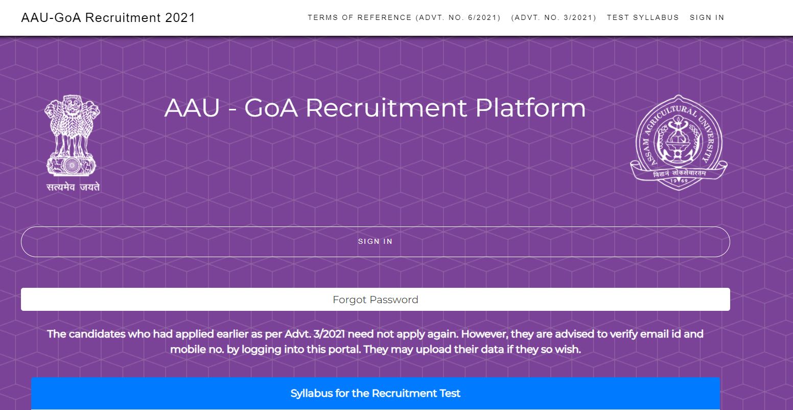 AAU JE, AAE Admit Card 2022