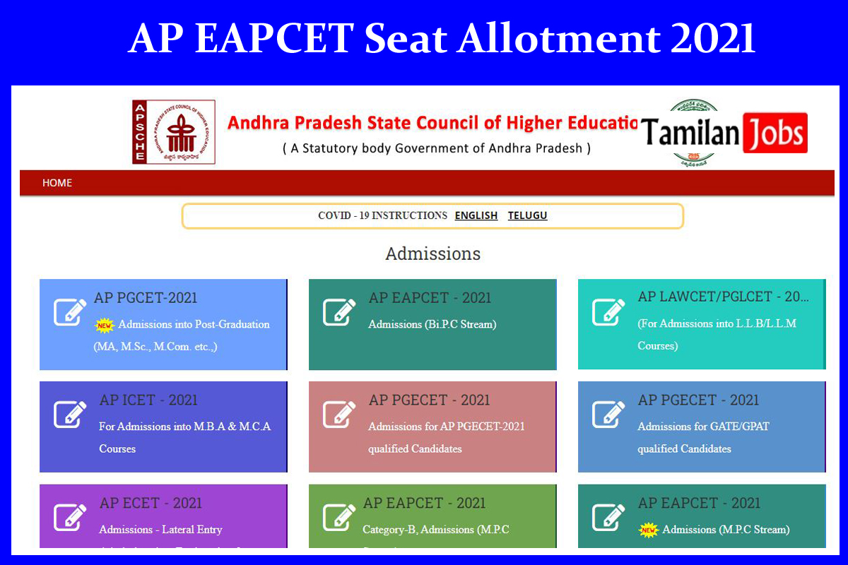 Ap Eapcet Seat Allotment 2021