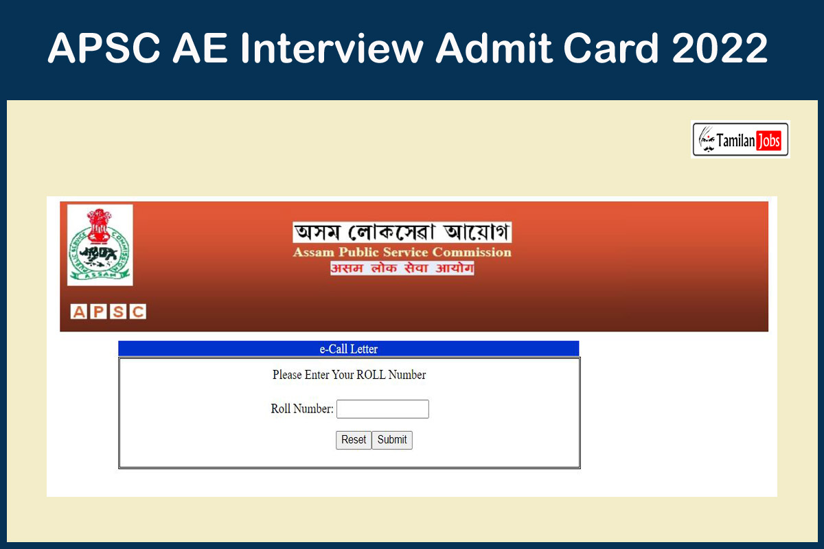 APSC AE Interview Admit Card 2022
