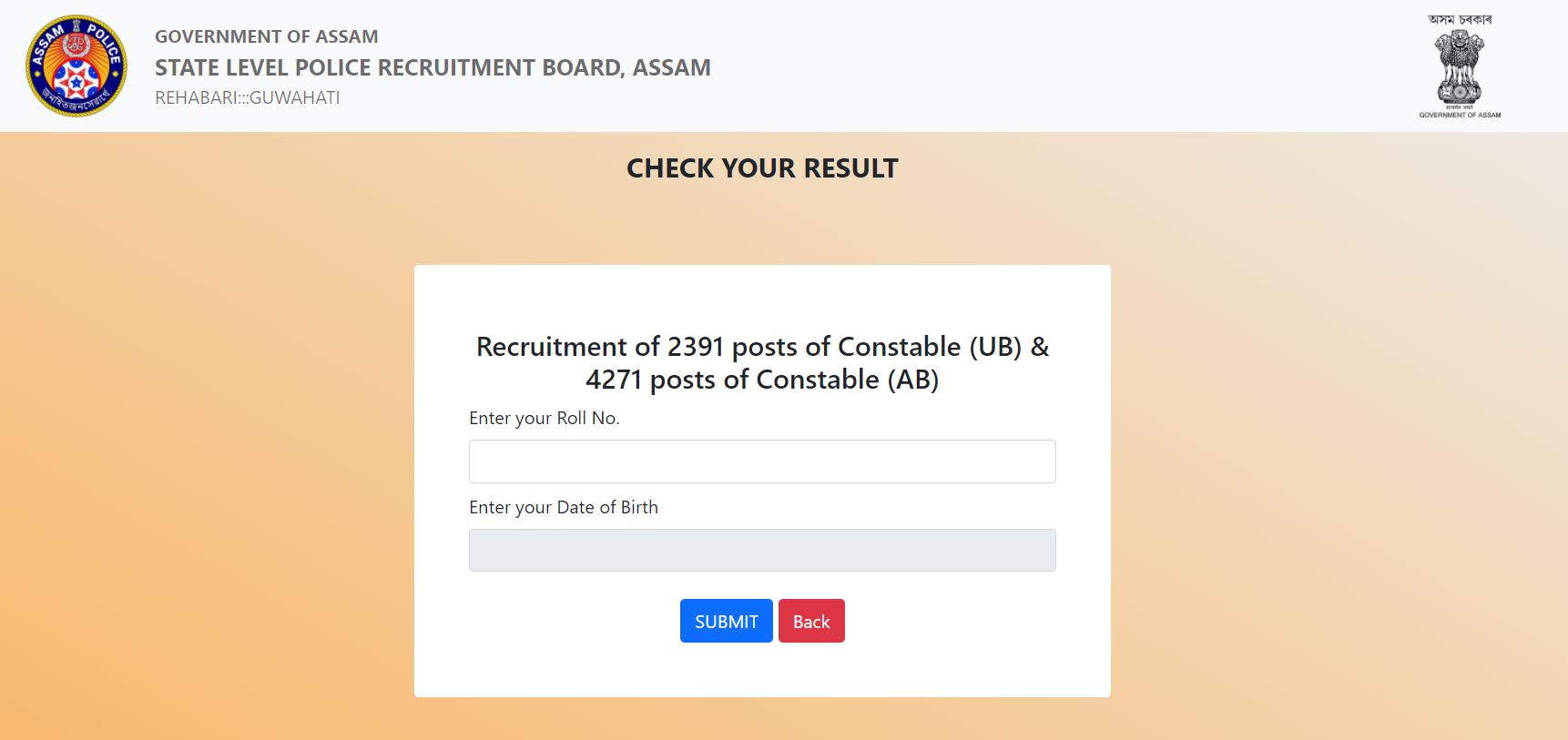 Assam Police Constable Revised Result 2022