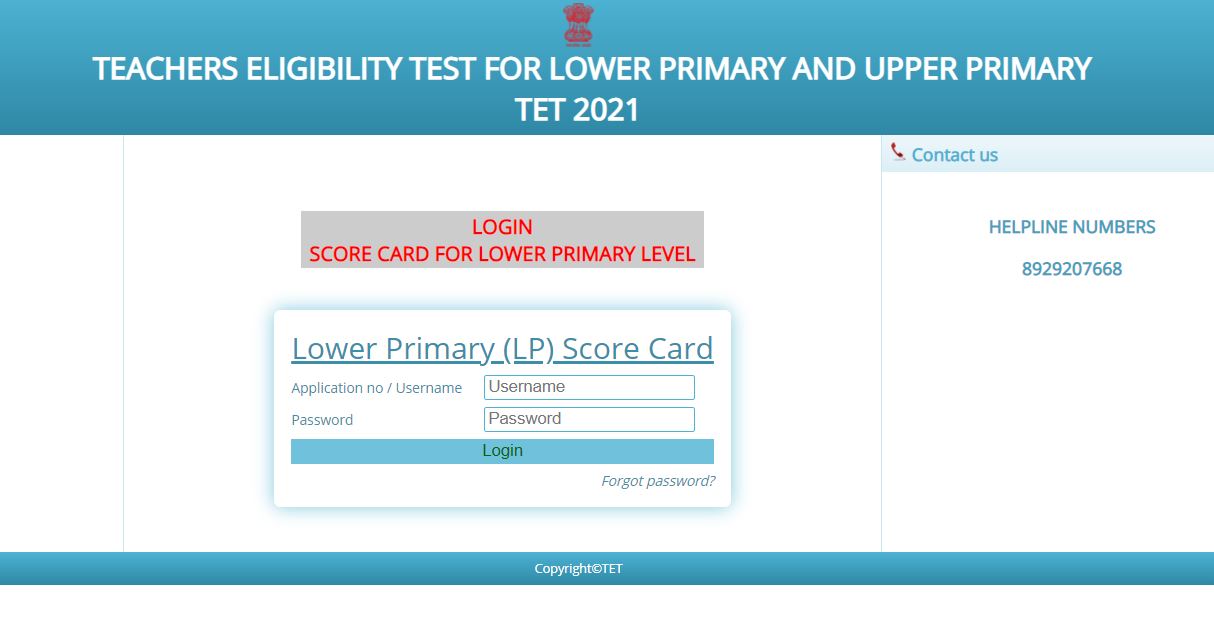 Assam TET Revised Result 2022