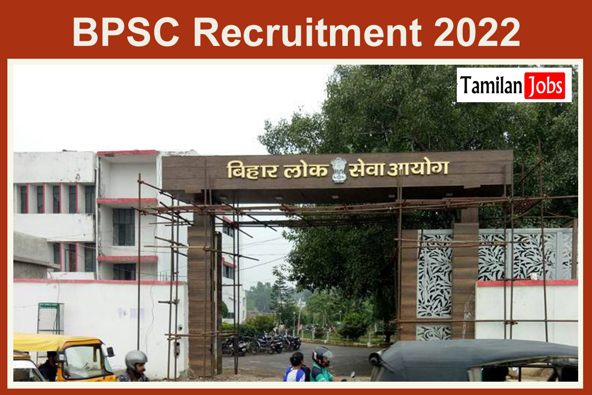 BPSC Recruitment 2022