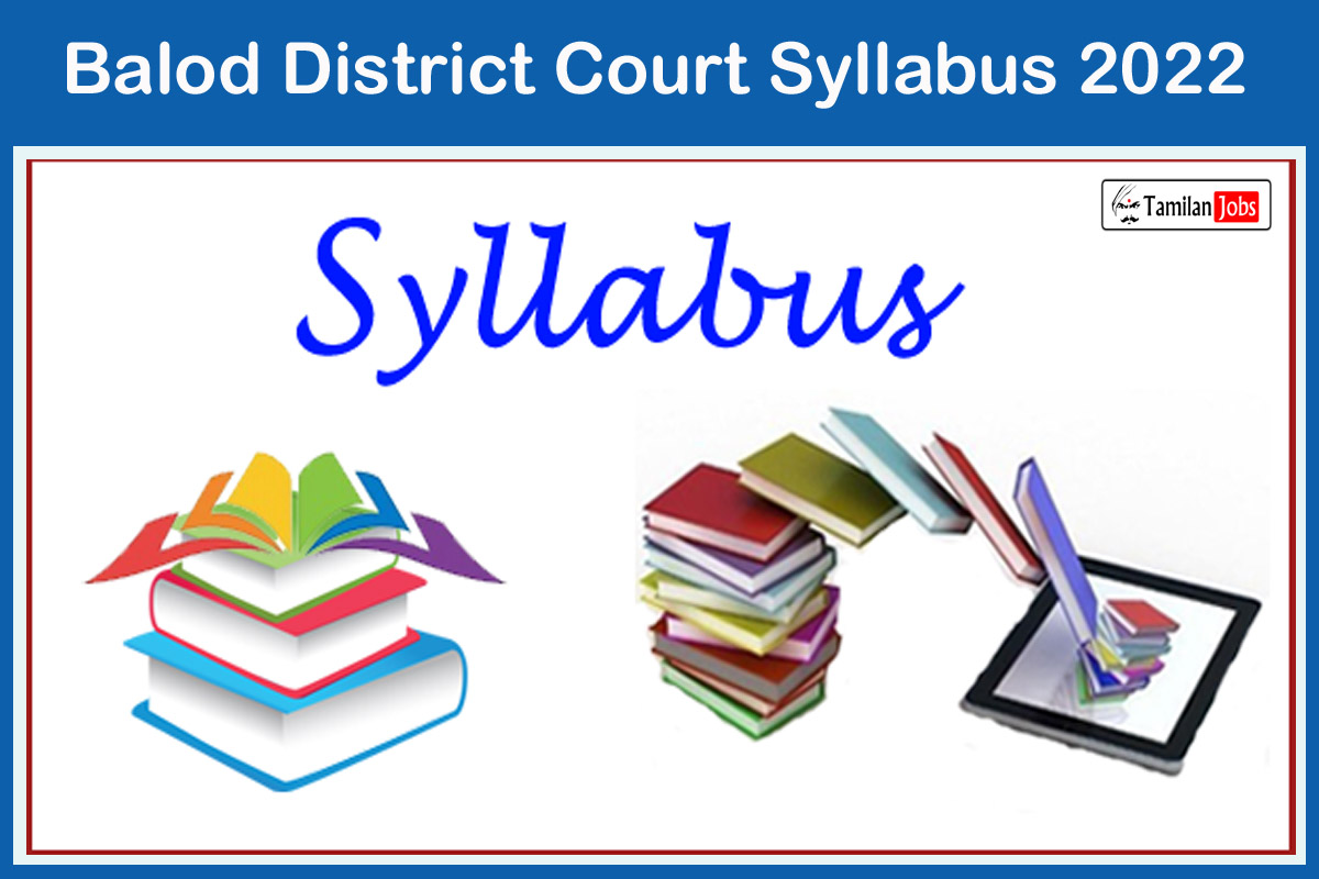 Balod District Court Syllabus 2022