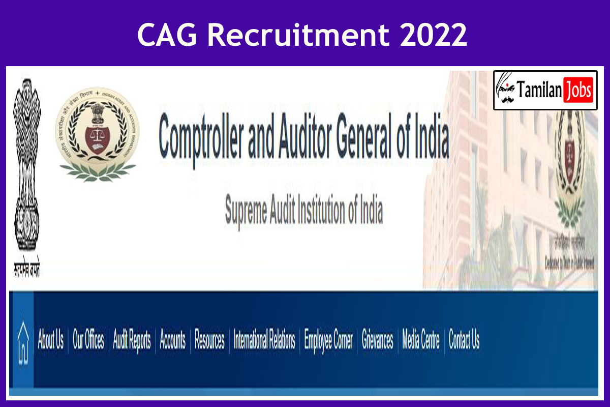 CAG Recruitment 2022