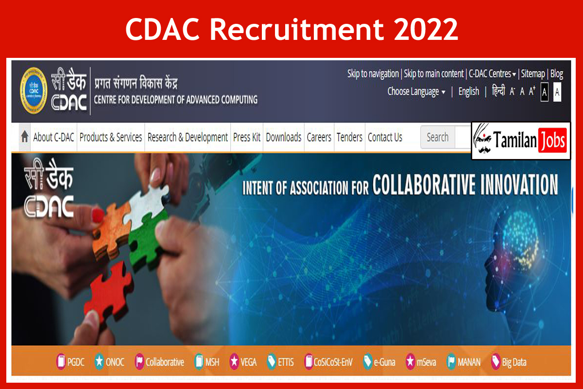 Cdac Recruitment 2022