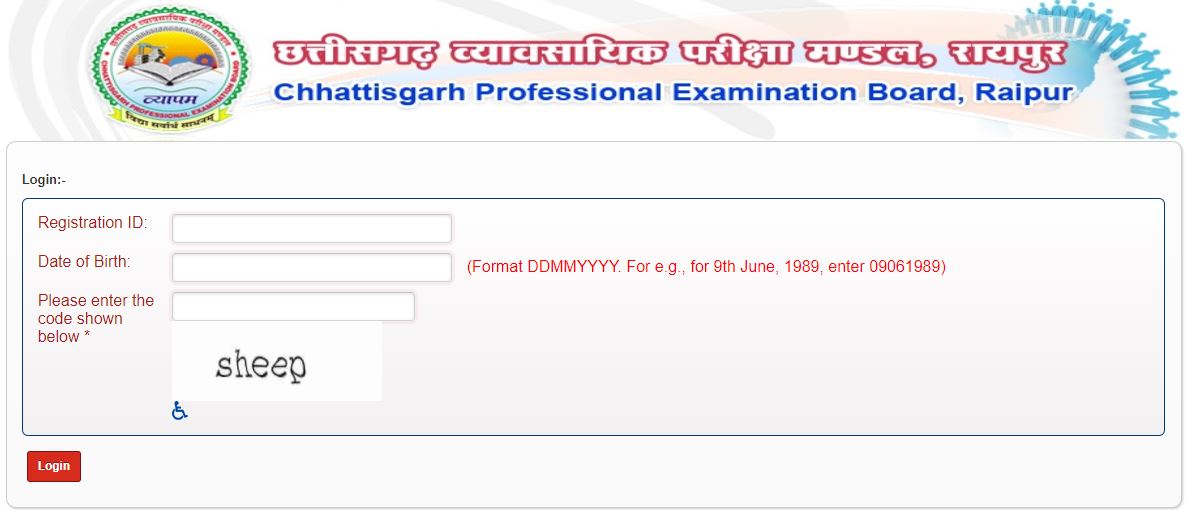 CG TET Admit Card 2022