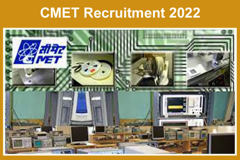 CMET Recruitment 2022 Out – Apply For Electrician Vacancies!