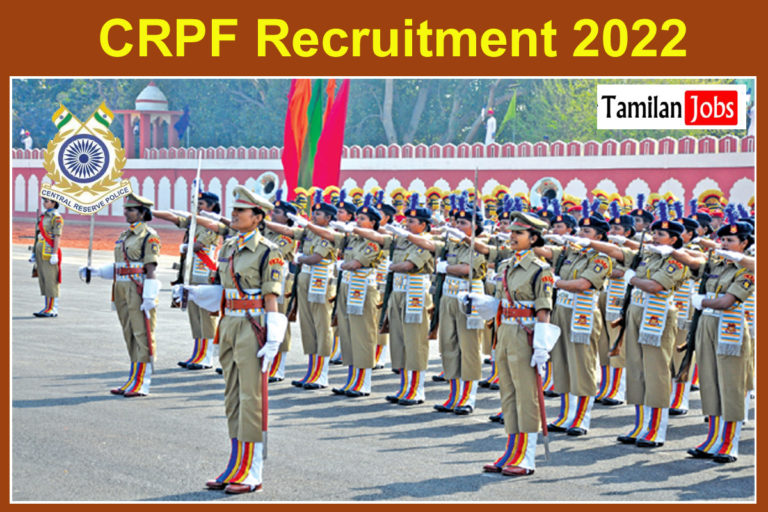 CRPF Recruitment 2022