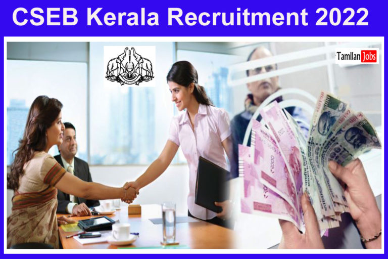 CSEB Kerala Recruitment 2022