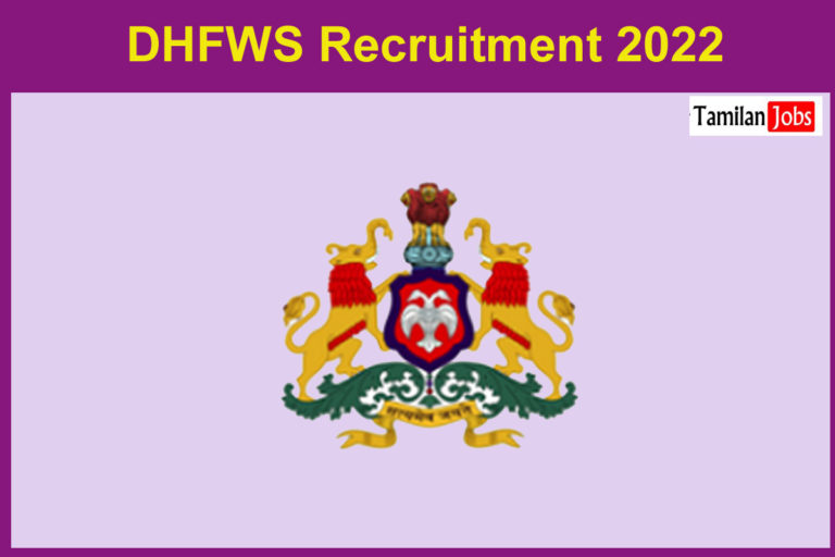 DHFWS Recruitment 2022