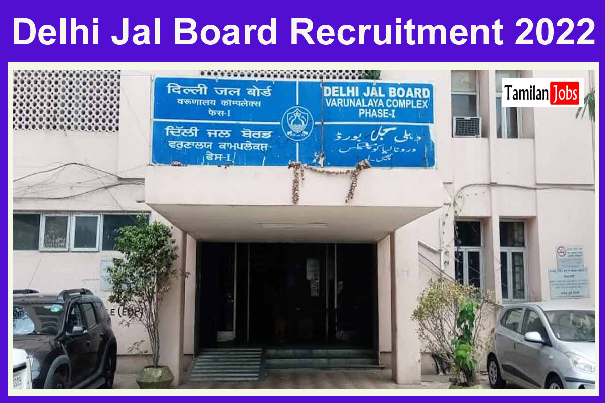 Delhi Jal Board Recruitment 2022