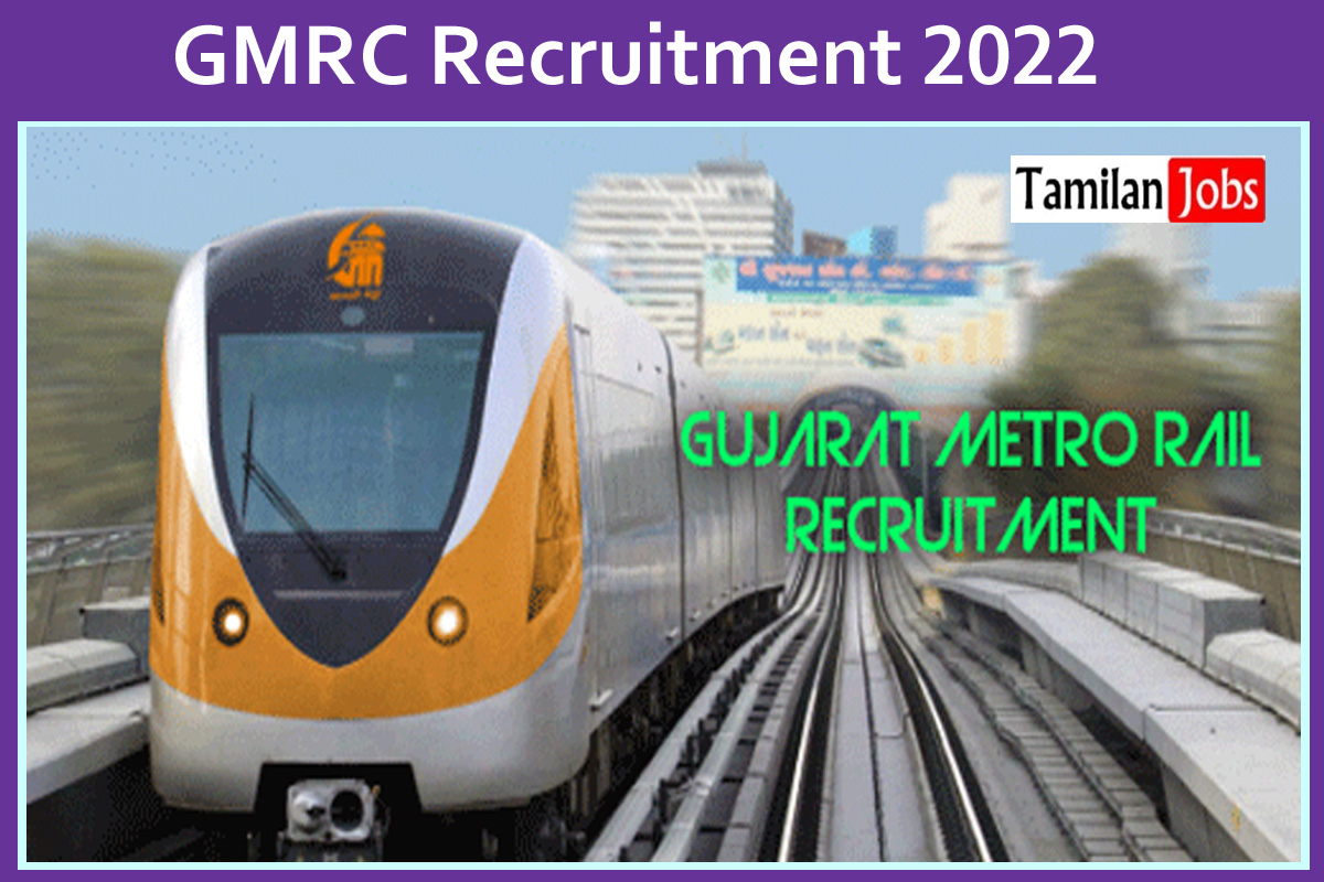 GMRC Recruitment 2022