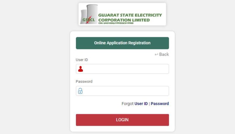 GSECL Junior Engineer Admit Card 2022