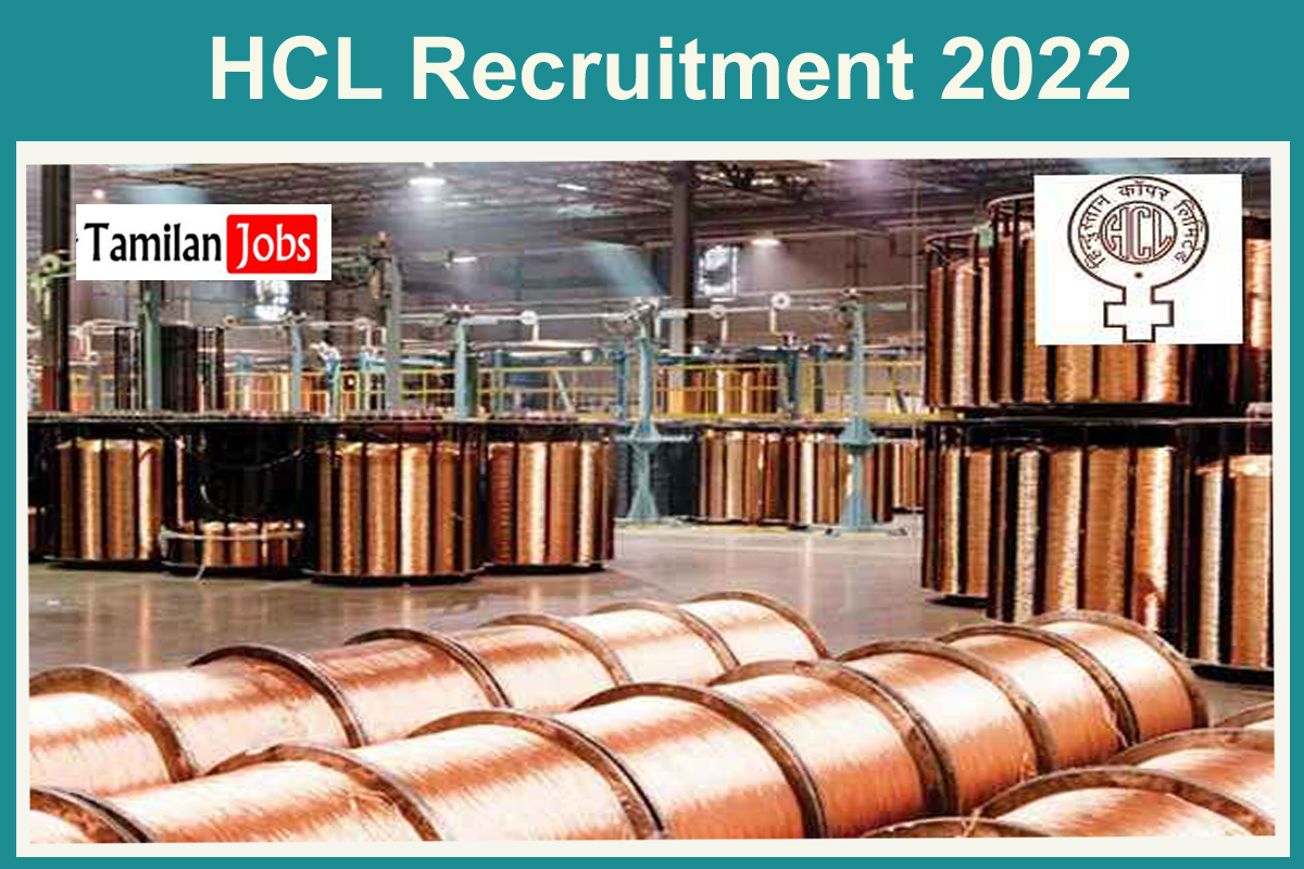 HCL Recruitment 2022