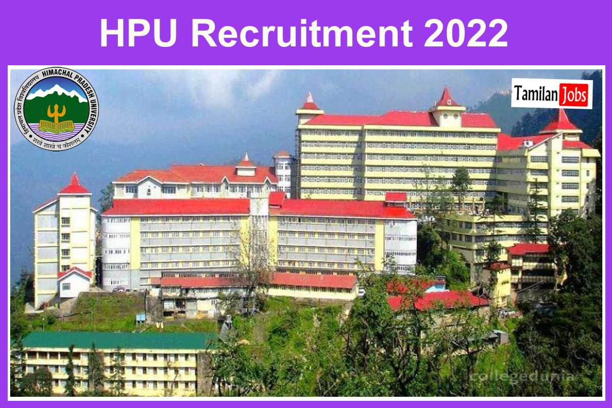 HPU Recruitment 2022