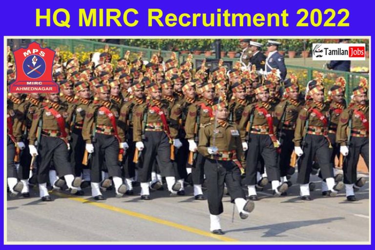 HQ MIRC Recruitment 2022