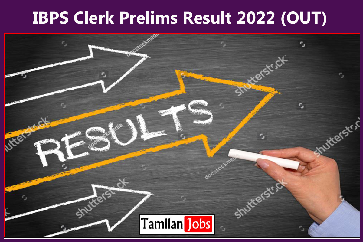  IBPS Clerk Result