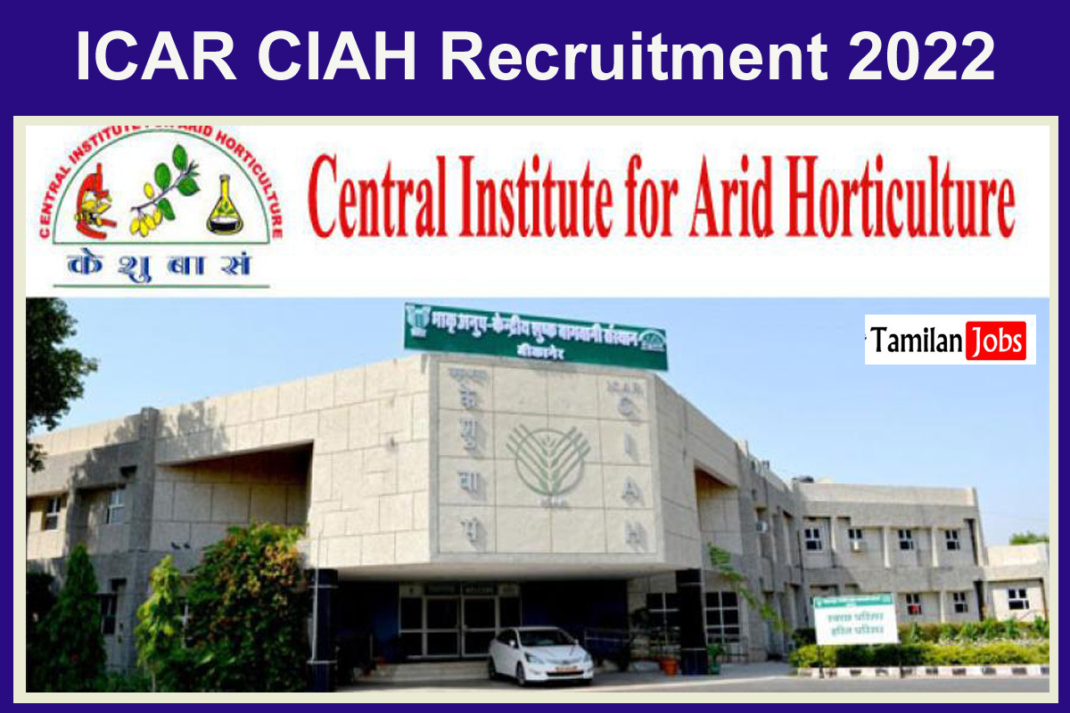 ICAR CIAH Recruitment 2022
