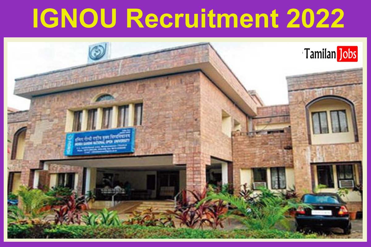 IGNOU Recruitment 2022