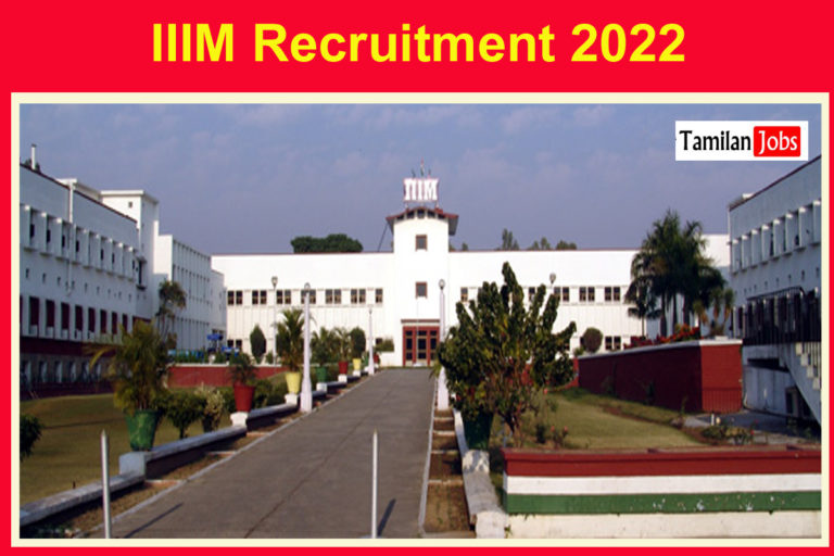 IIIM Recruitment 2022