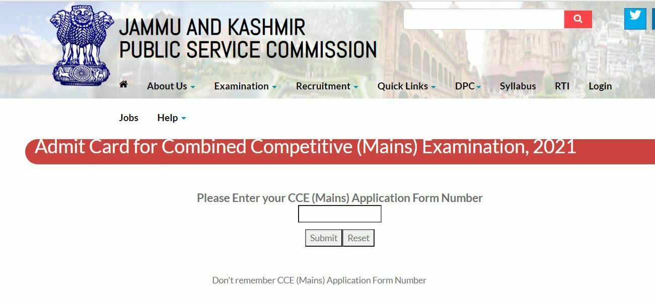  JKPSC CCE Admit Card 2022