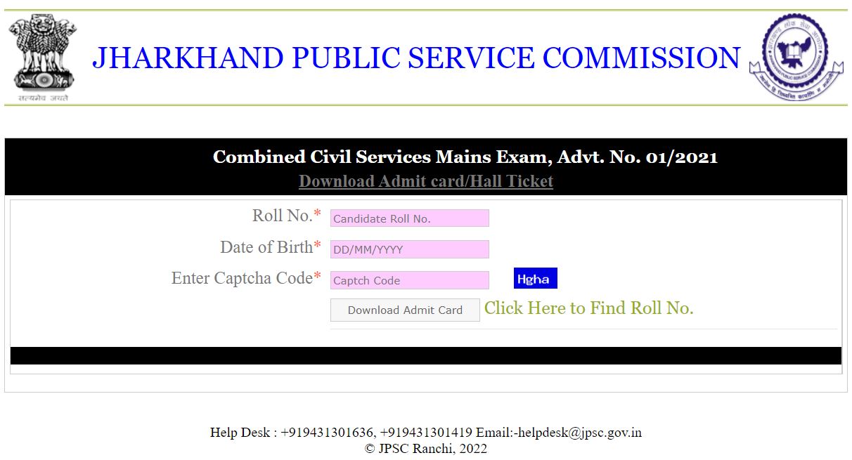 JPSC CCSE Mains Admit Card 2022