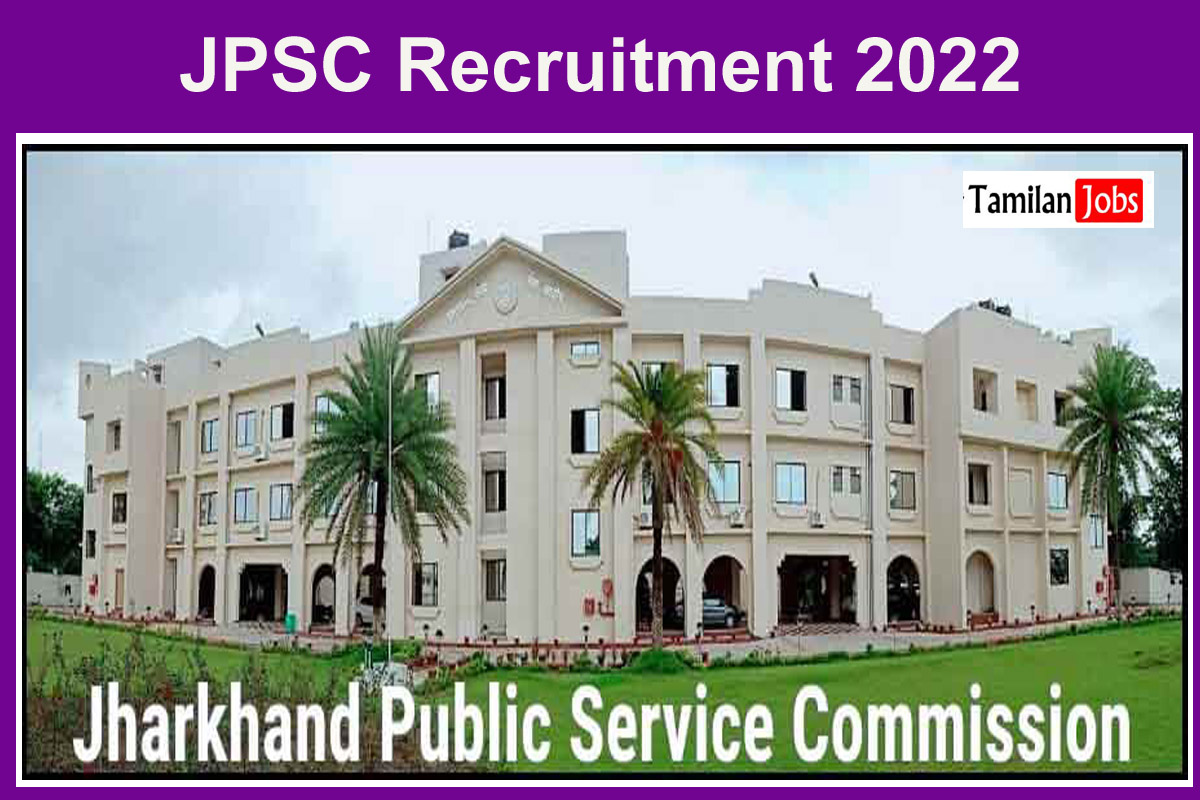 JPSC Recruitment 2022