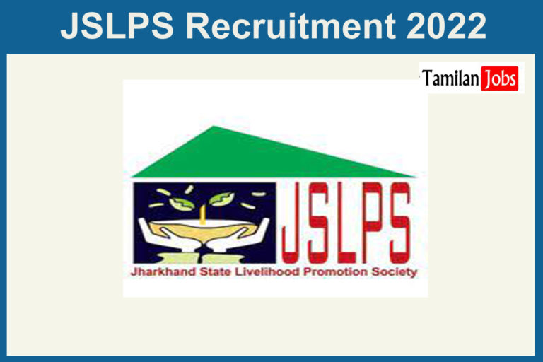 JSLPS Recruitment 2022