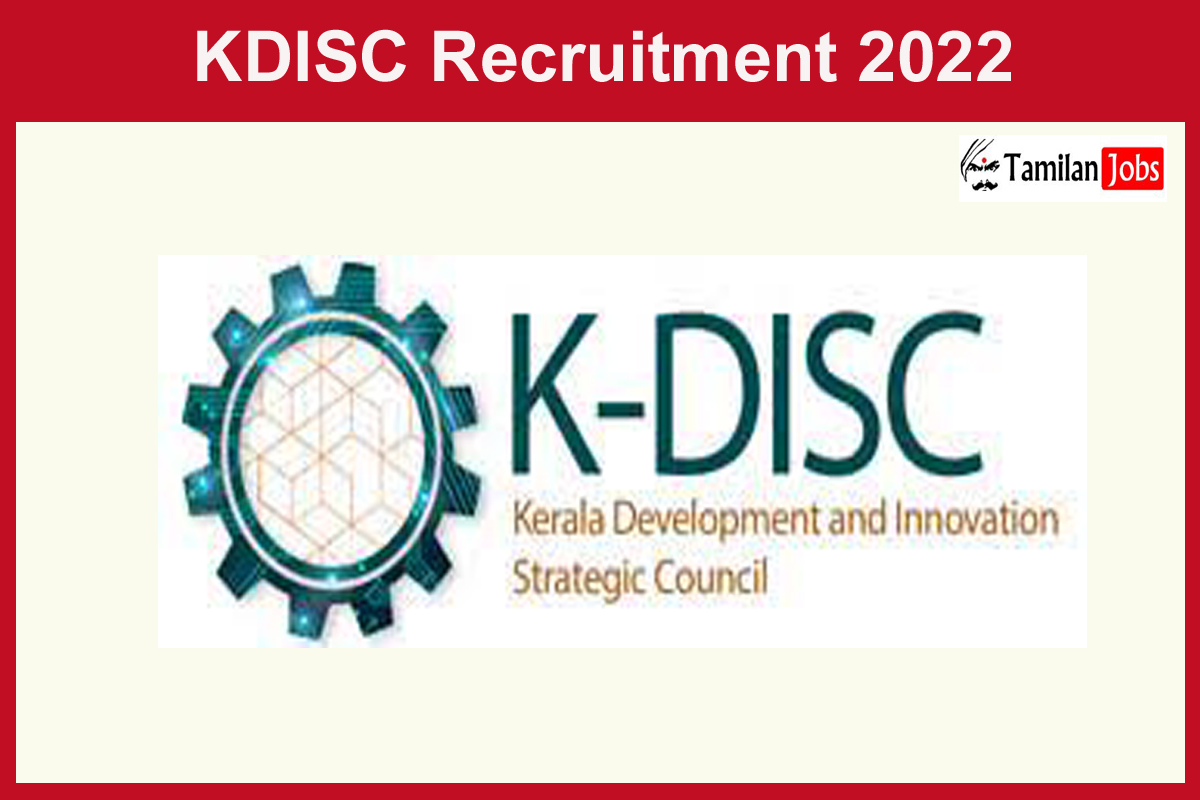 KDISC Recruitment 2022