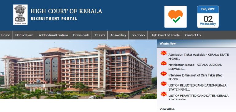 Kerala High Court Judicial Service Hall Ticket 2022
