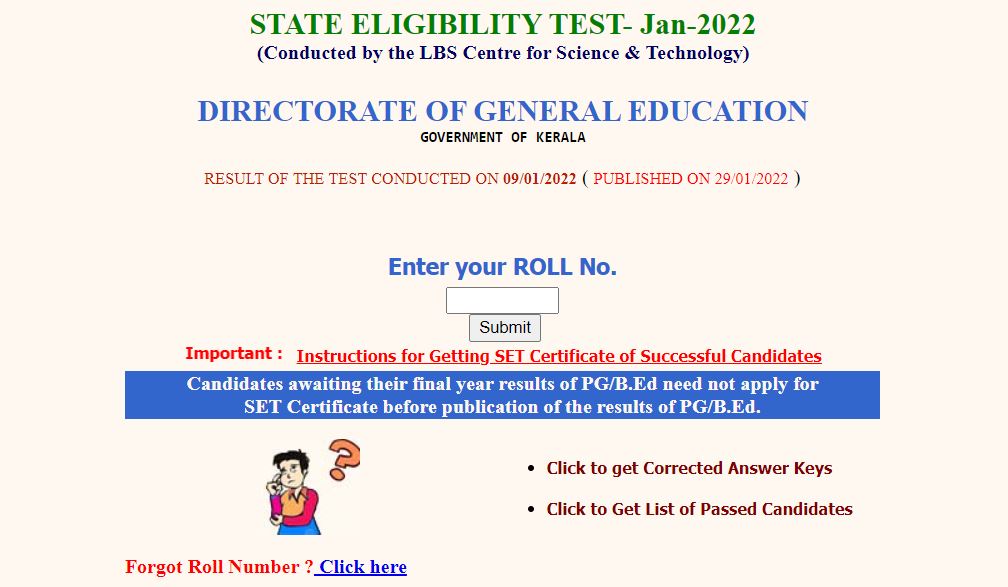 LBS Kerala SET Result 2022