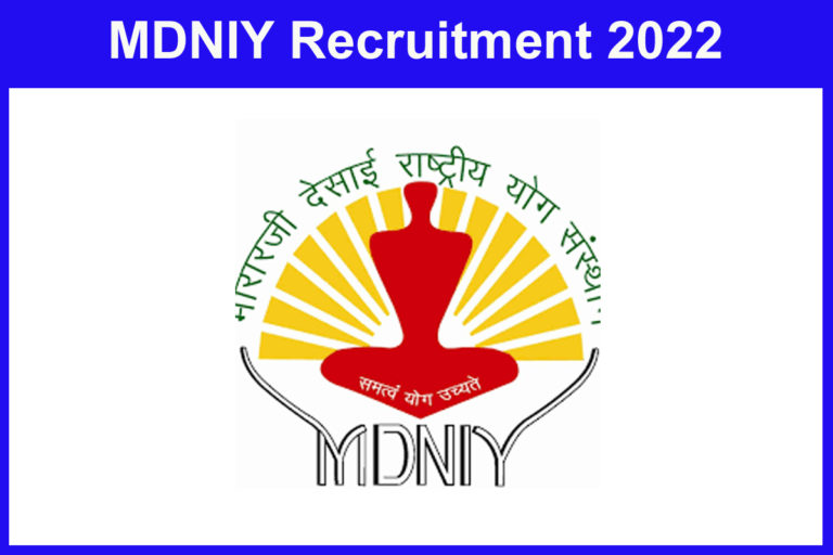 MDNIY Recruitment 2022