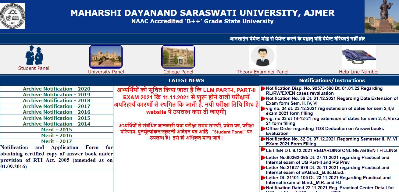 MDSU Bed First Year Result 2021