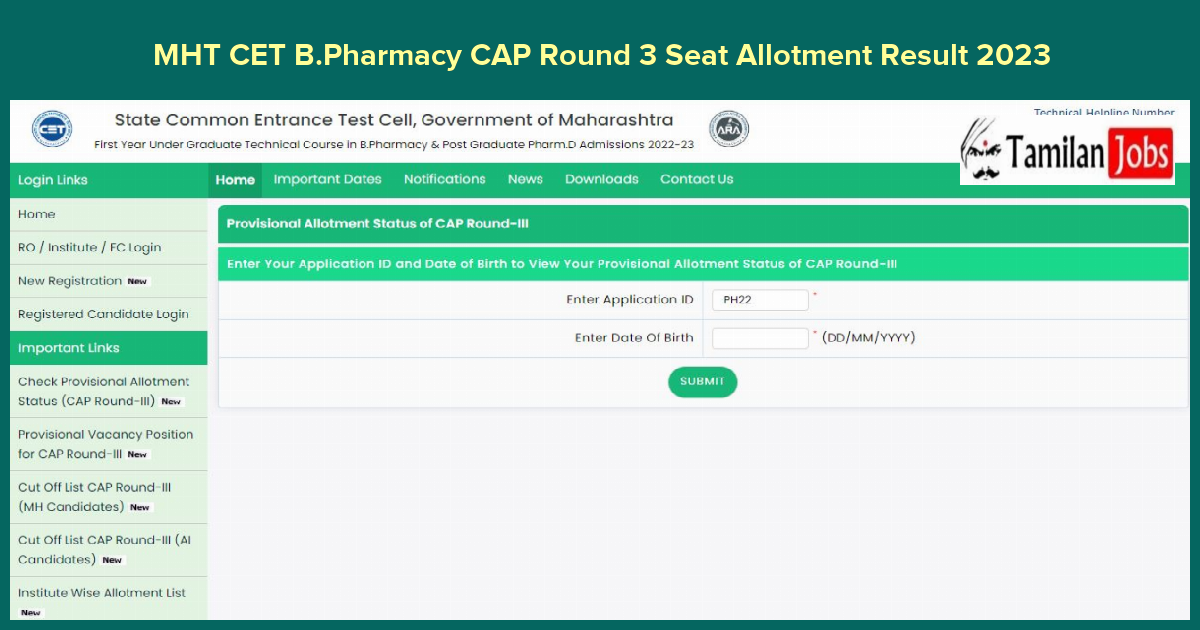 MHT CET B.Pharmacy CAP Round 3 Seat Allotment Result 2023