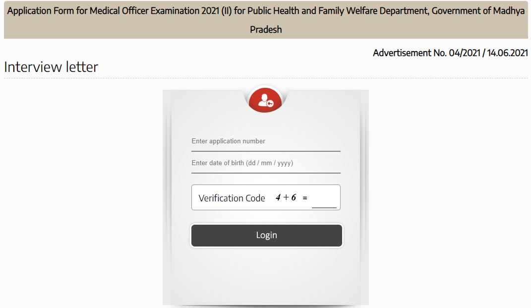 MPPSC MO Interview Admit Card 2022