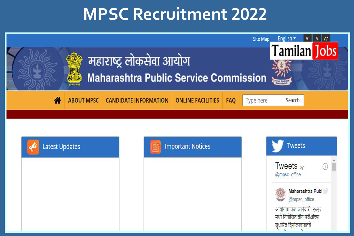 MPSC Recruitment 2022