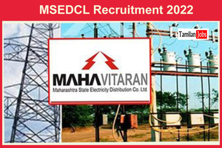 MSEDCL Recruitment 2022