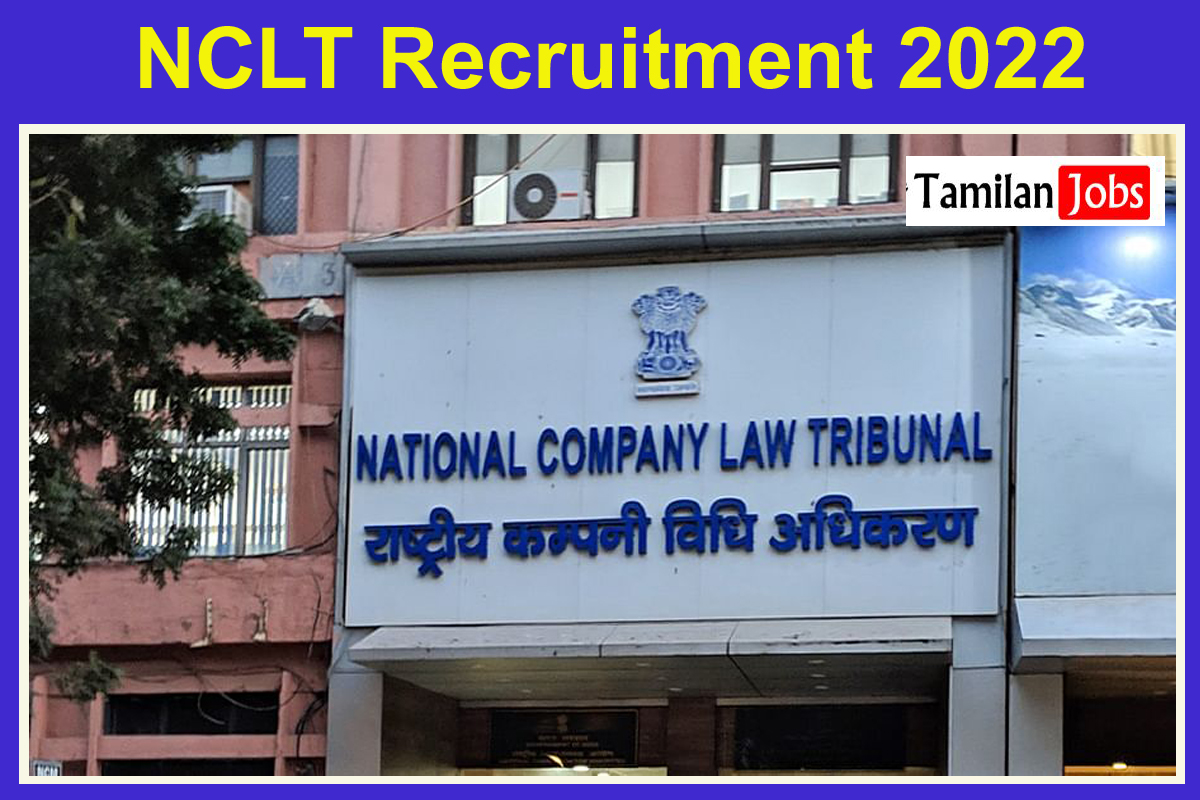 NCLT Recruitment 2022