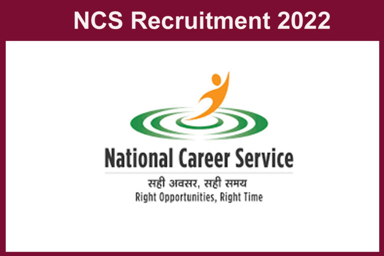 NCS Recruitment 2022 Out 39 Data Entry Operator Vacancies, Apply Here!!!