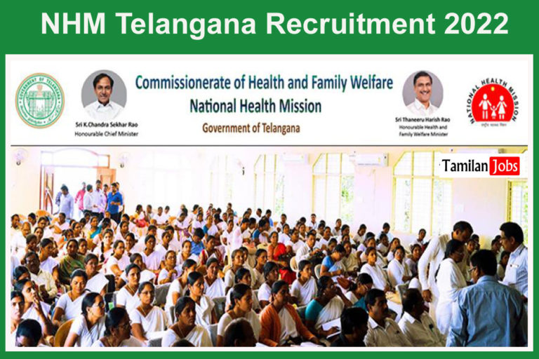 NHM Telangana Recruitment 2022