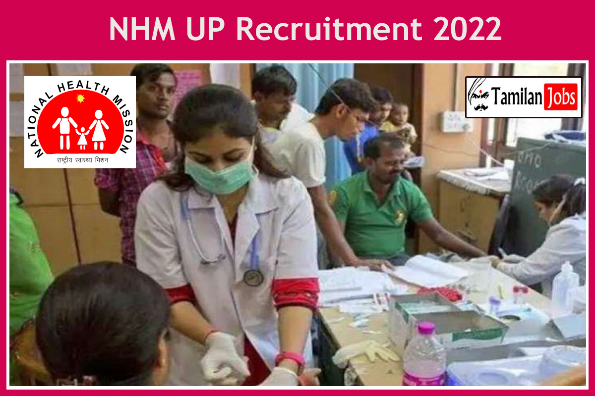 NHM UP Recruitment 2022