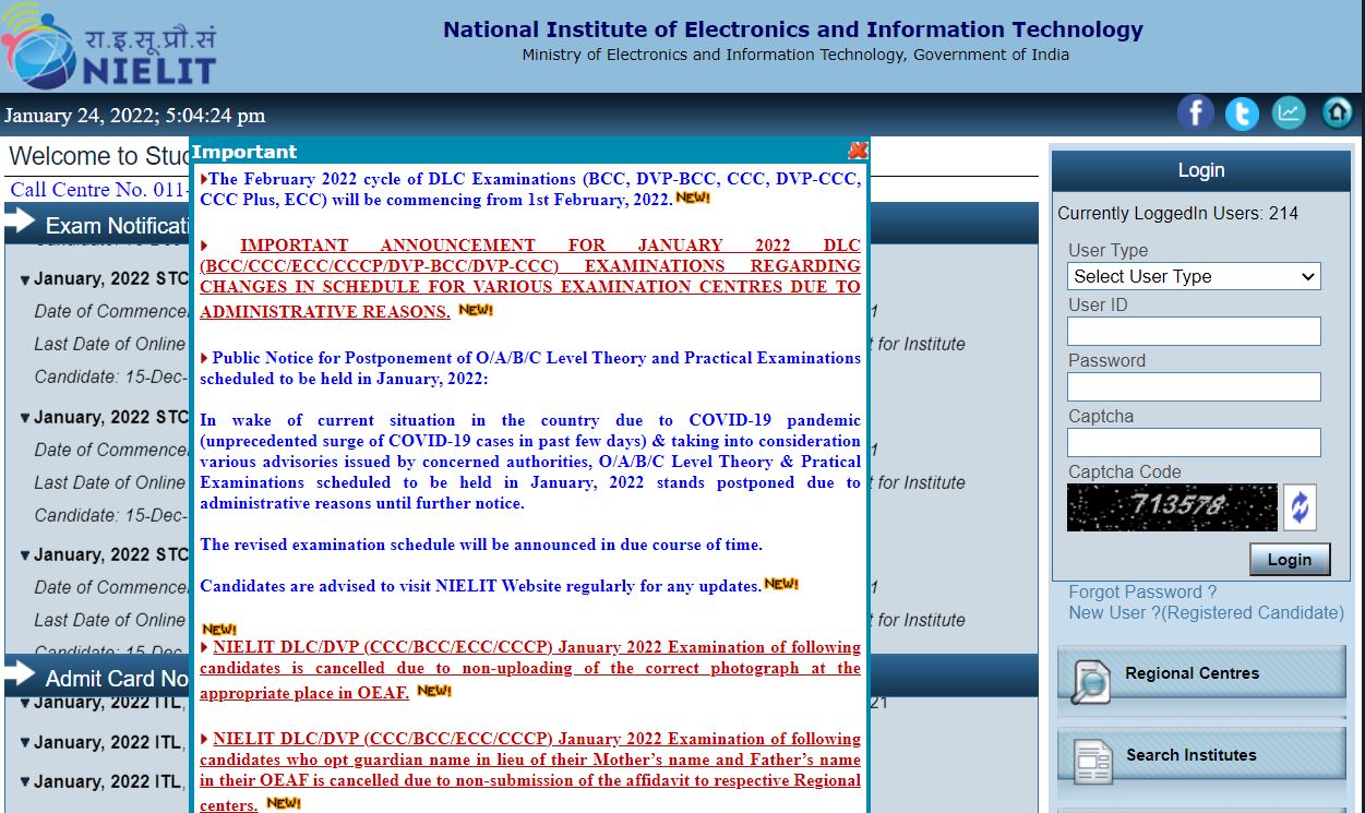 NIELIT Result 2021