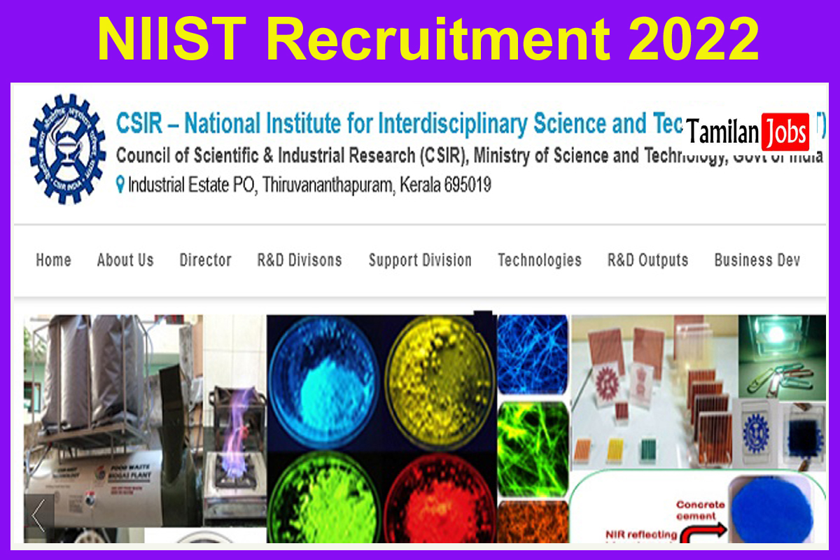 Niist Recruitment 2022